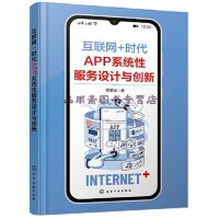 工业设计服务中的网络配置与管理 连接创新与协作的桥梁